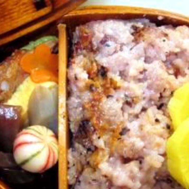 おせち料理のリメイク・・・「お赤飯弁当」